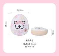 FLALIA MALTESE韓國線條小狗 手指粉撲