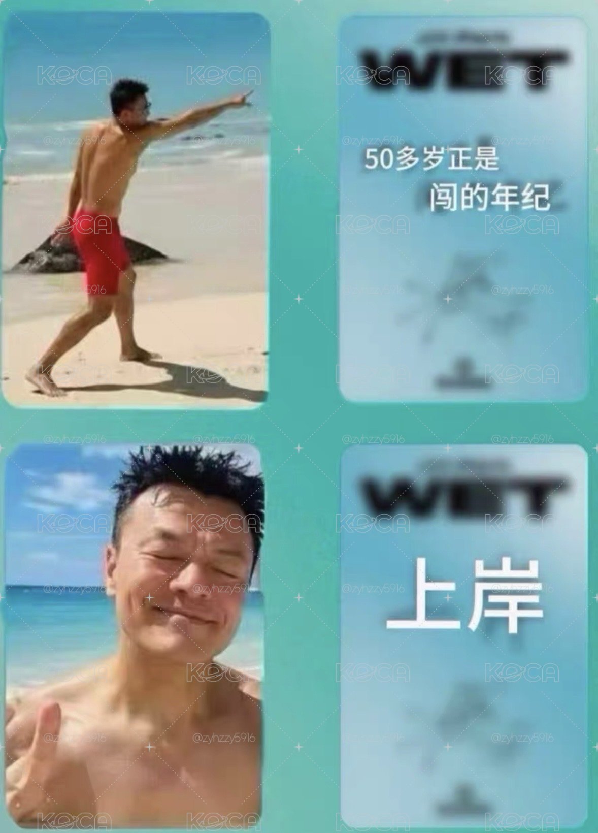(非現要等) JYP 熊寶簽售卡一套