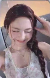 柒