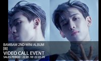 B MIHWADANG RECORDS 影通