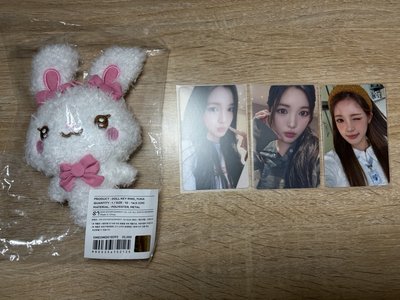 走賣貨便 整圖800送圖二 