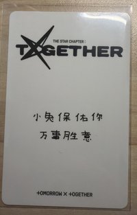 正5kms中文卡背需帶顯或寧2張