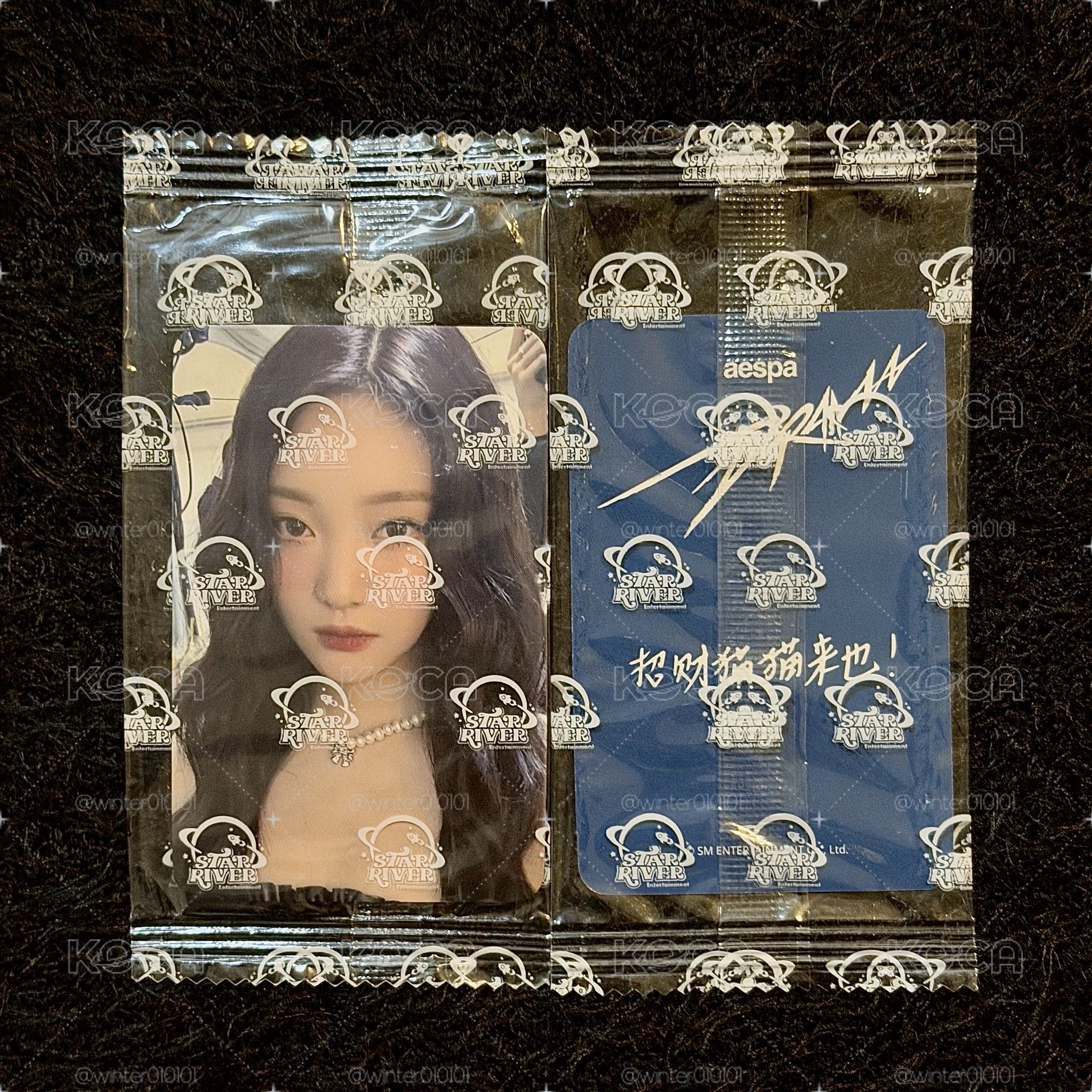 Drama 星河簽售