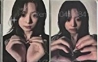 qq音樂賢+成員日賢