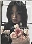 二週年拿花賢