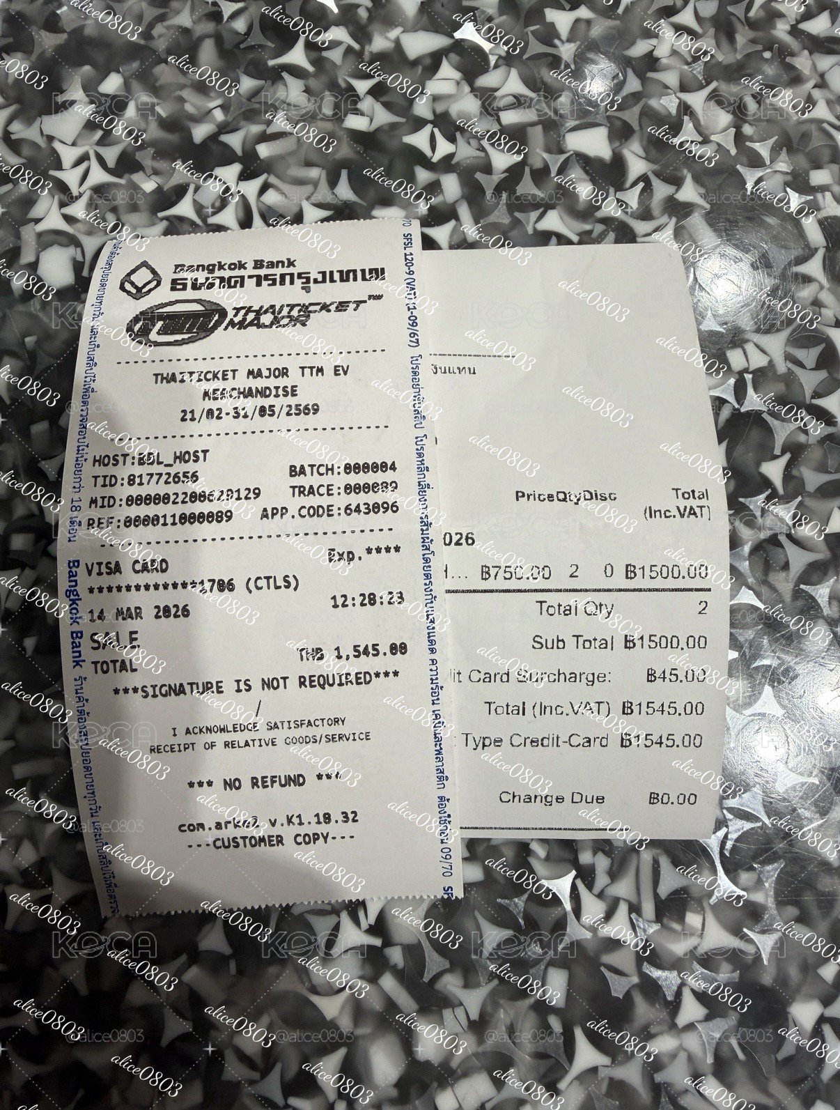 求售出😭成本賣 Seventeen 曼谷場帶回 綠色蹦蹦 非線上購 有購買憑證 全新現貨 當日出貨 不用等 
