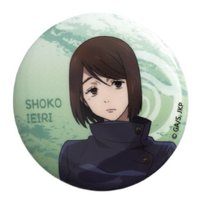 康是美50元抽抽樂 徽章 