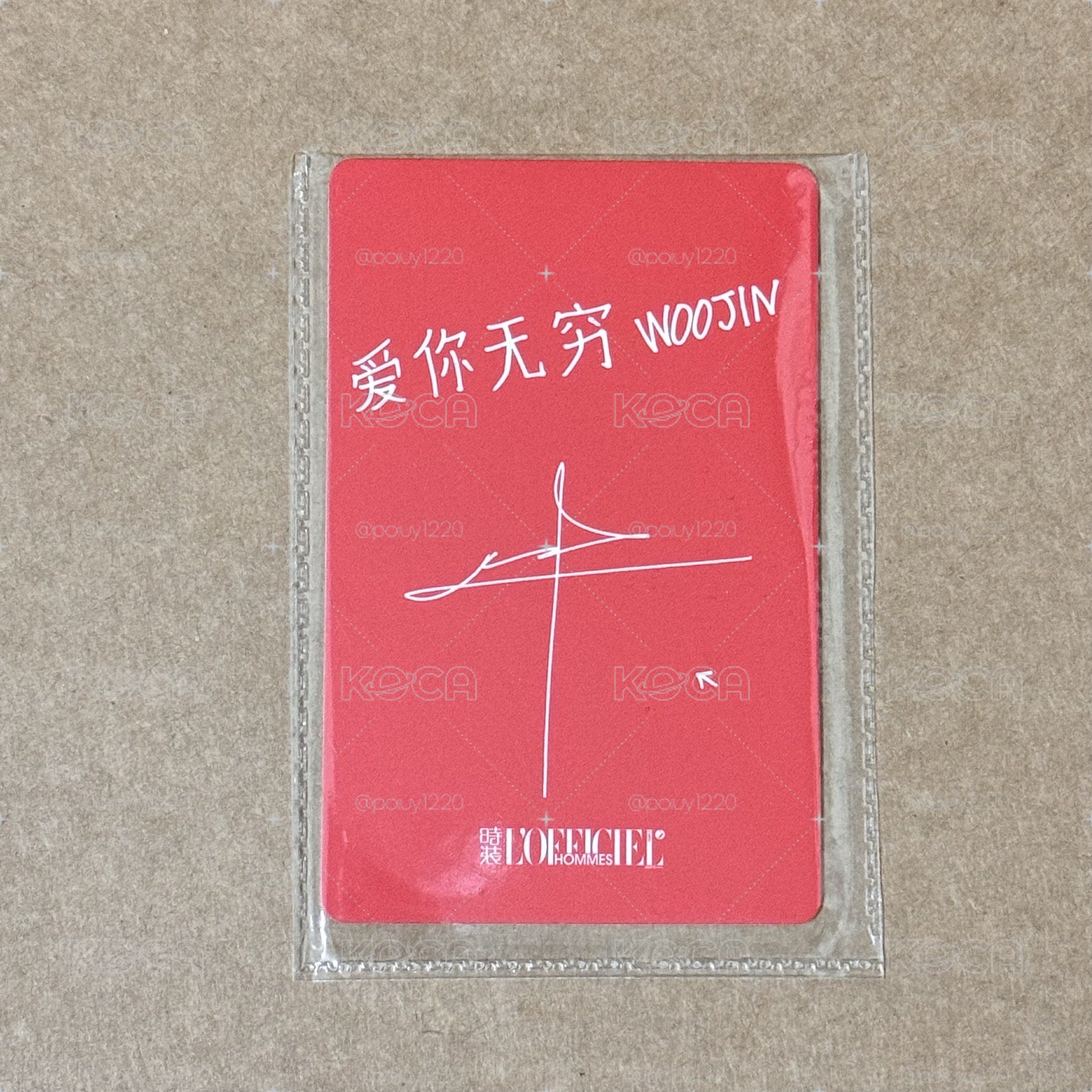 時裝男士 五月號雜誌 WOOJIN 雜誌卡 