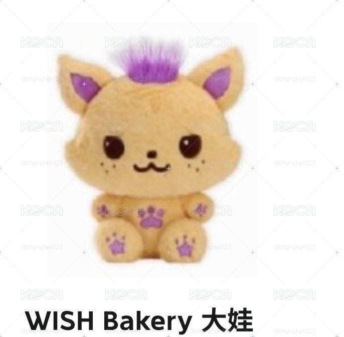 坐姿已拆