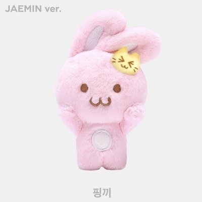 nct dream jaemin渽民reniun 仁俊 夢秀了快閃娃 dreamy娃