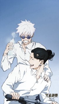 康是美50元抽抽樂 海灘 浴巾 