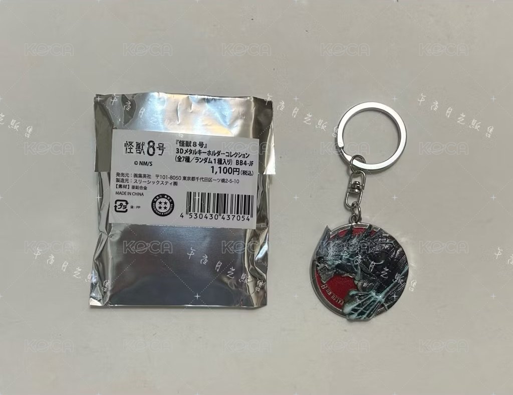 怪獸8號［需綁，不單售］