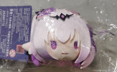 腕帶+盤子不拆