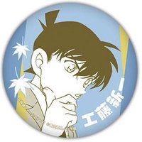 app 紅 徽章 