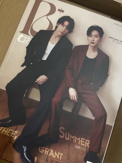 SUPER JUNIOR-D&E女友Bella+ | 2025.06書刊雜誌】Bella 女友雜誌赫海