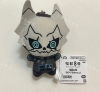 怪獸8號［需綁，不單售］