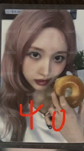 三星秋