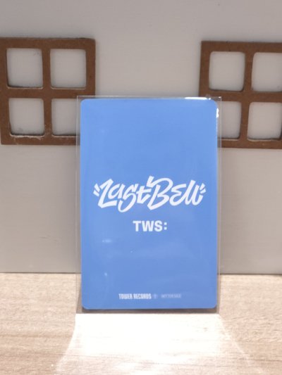 韓振 Last Bell 塔店 特典卡 