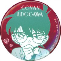 app vol.4 徽章 