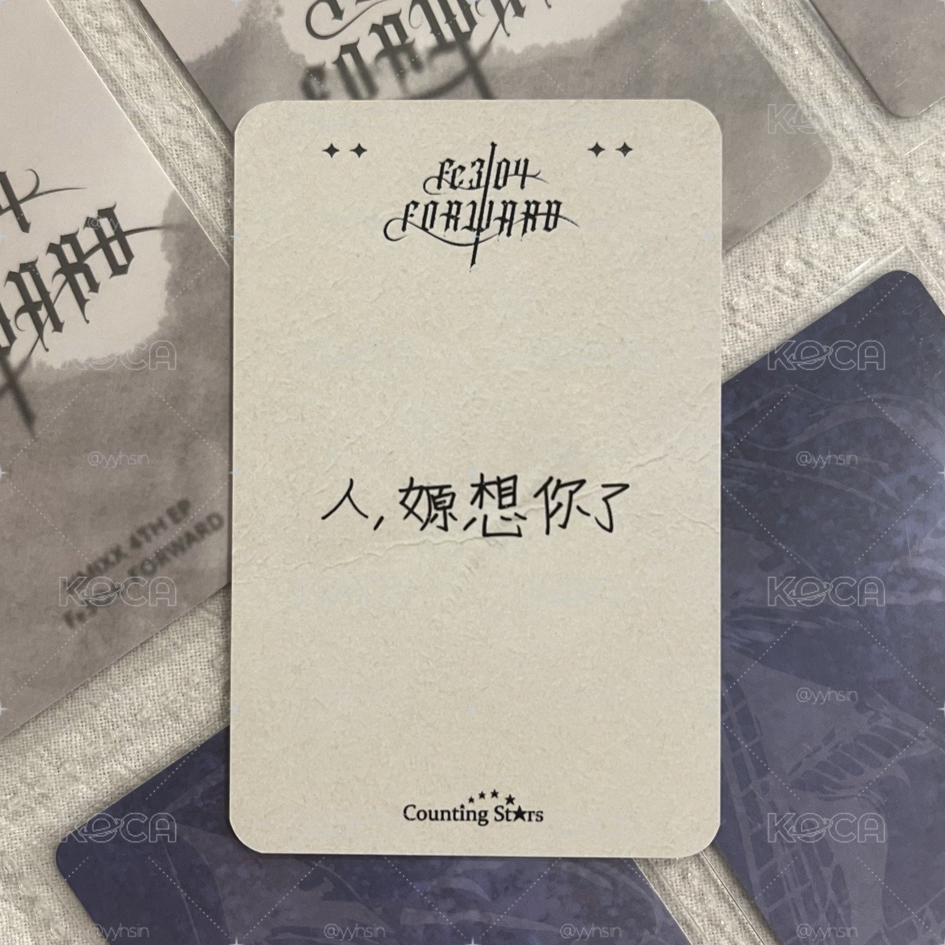數星星黑玫瑰 嫄