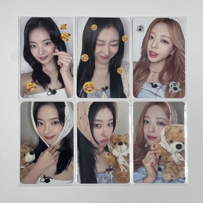 ITZY｜GWBG MS1.0簽售｜粒領娜