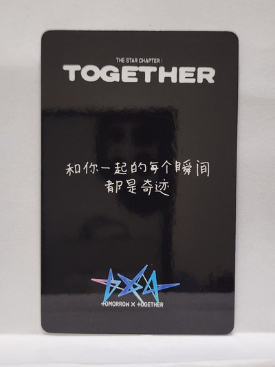 正四yzy1.0中背竣