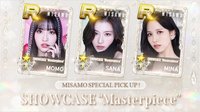 SSJYP SHOWCASE “Masterpiece“