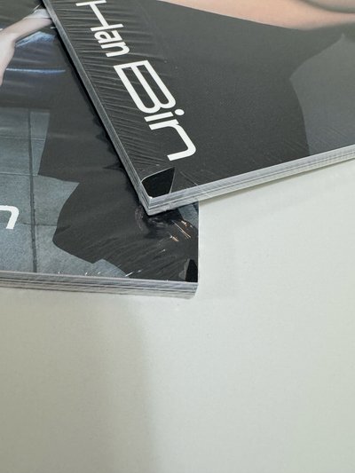 成韓彬雜誌