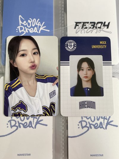 NMIXX MIXX UNIVERSITY 嫄入場卡+週邊卡