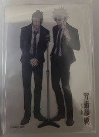 兩人行站著西裝