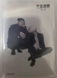 兩人行坐著西裝