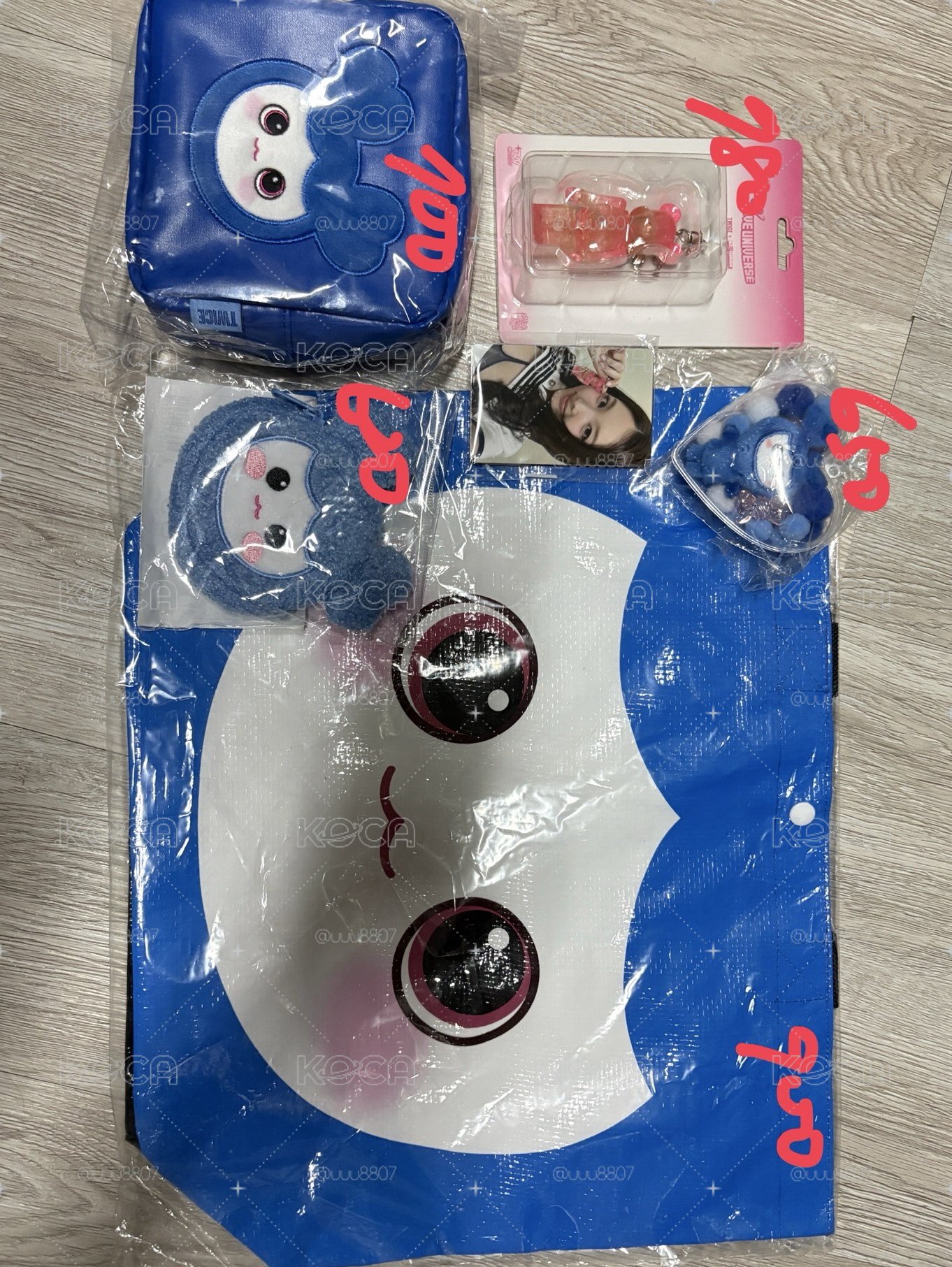 TWICE 子瑜購物袋盤