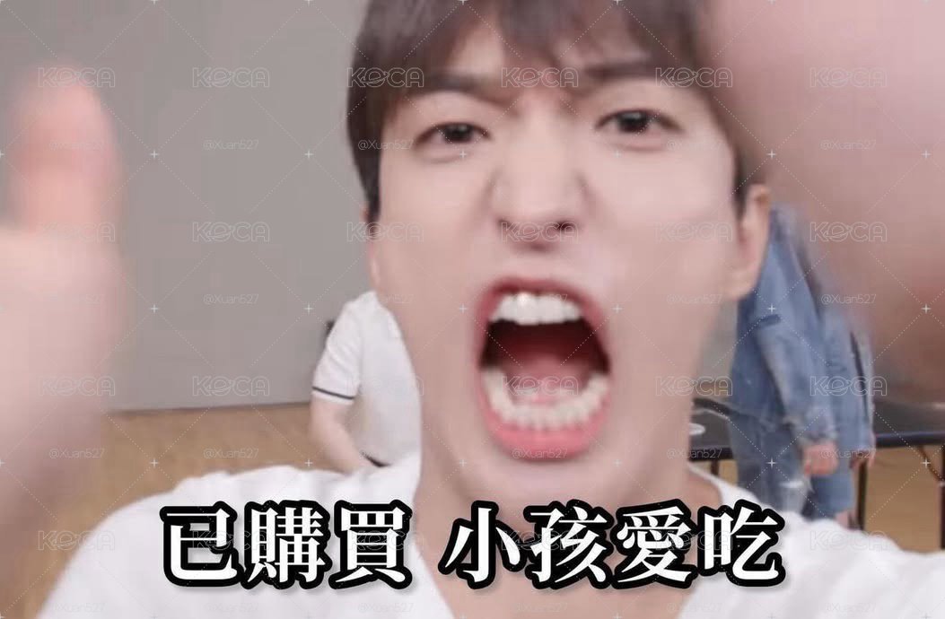 碩卡