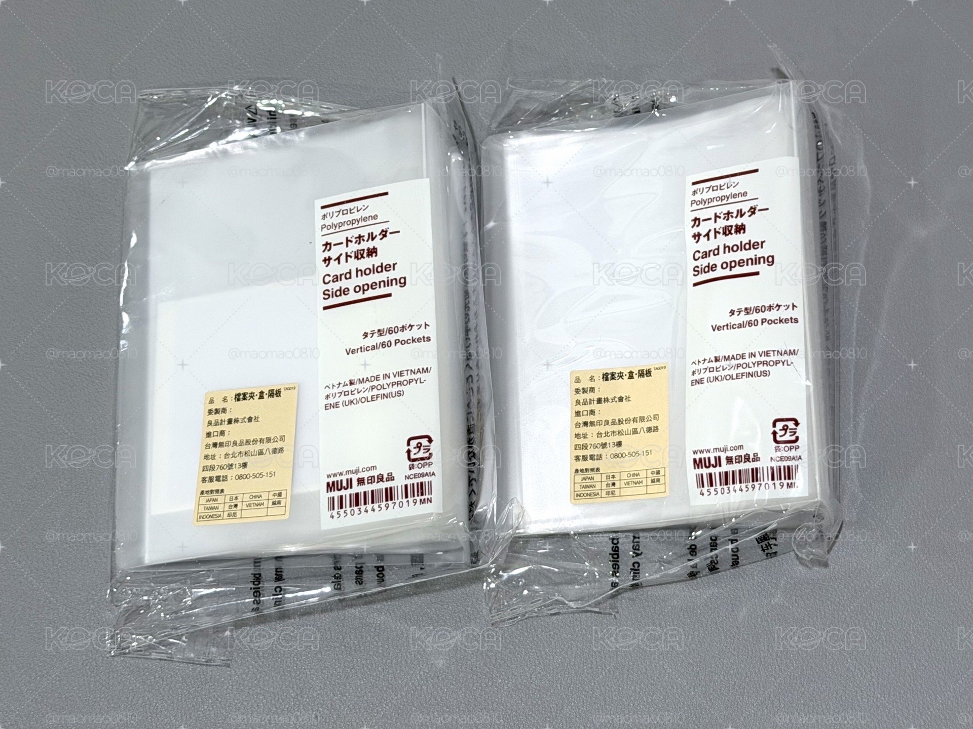 無印良品一宮格卡冊 全新未拆