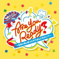 関西ジュニア コンサート 2025 Are You Ready? ～今年の夏も盛り上がれるんですかい？～