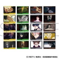 MOVIC 第3期 48-51話 場面寫真明信片組