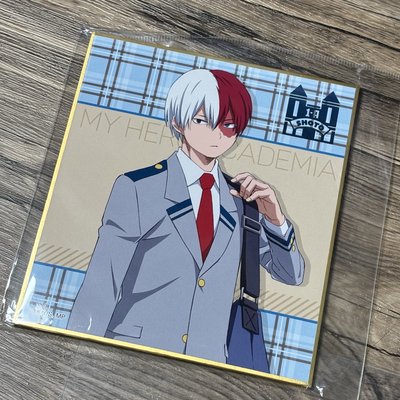 朝登校色紙