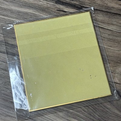 朝登校色紙