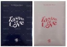 Taste of love 預售禮 藍黃色一組出