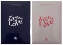 Taste of love 預售禮 藍黃色一組出