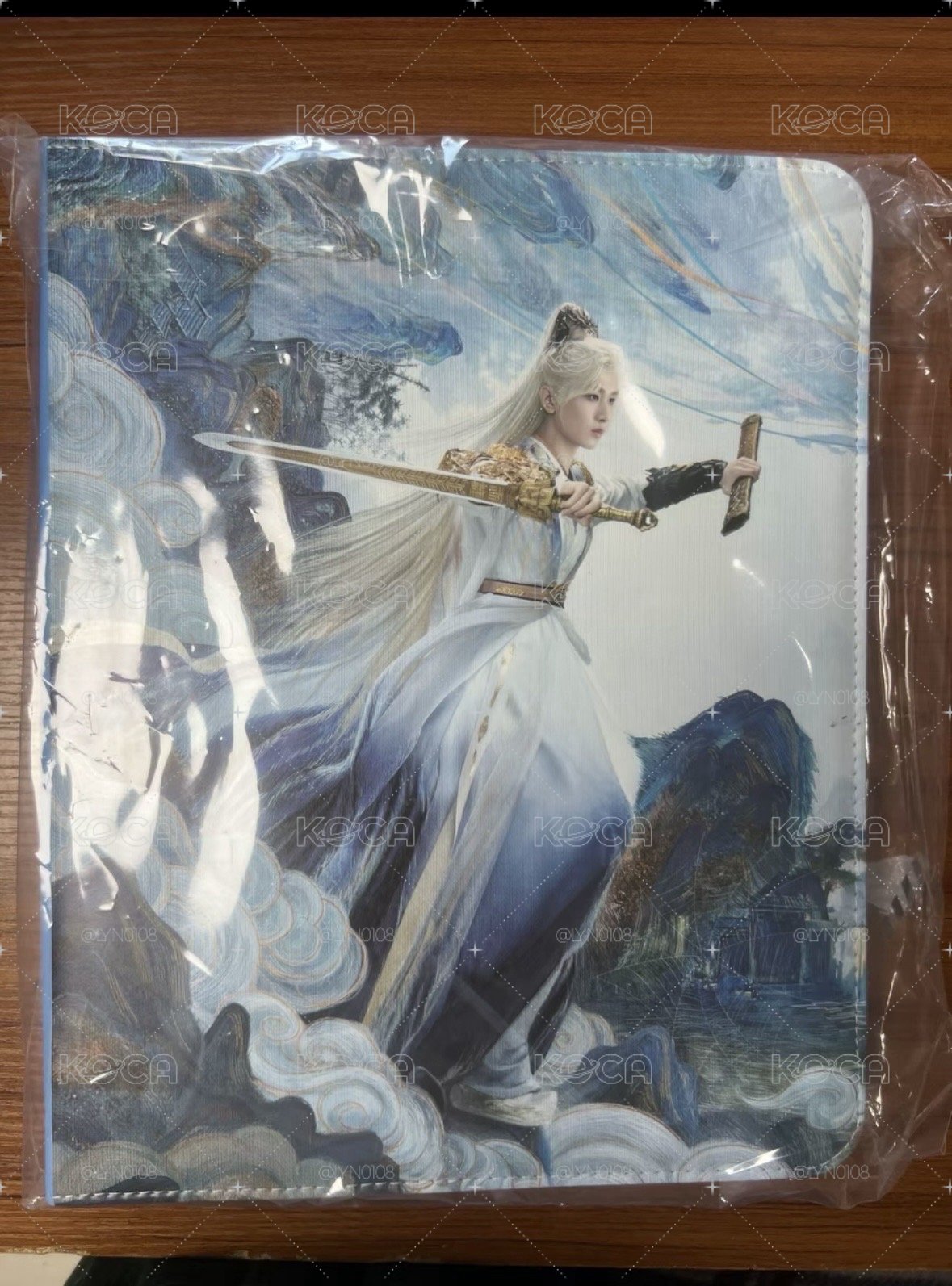 天地劍心二彈
