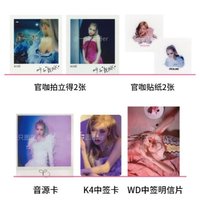 R 官咖禮盒/稀有卡