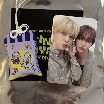 ATEEZ FM隨機御守