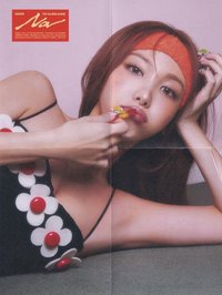 NA 海報 Digipack