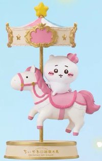 香港藝術宇宙展 公仔 旋轉木馬吉伊