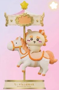 香港藝術宇宙展 公仔 旋轉木馬獅薩