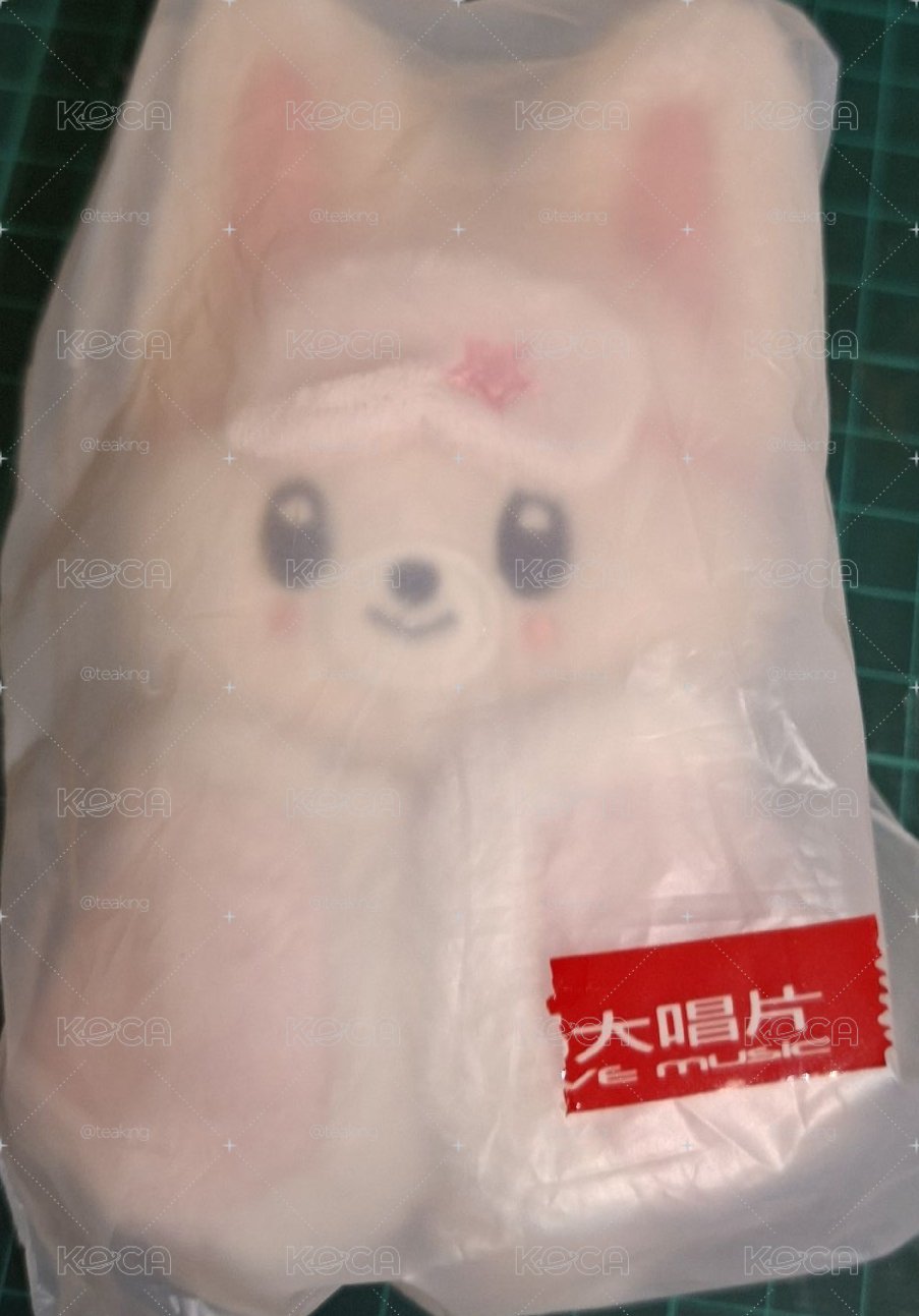 六期飯咪寅豆豆眼
