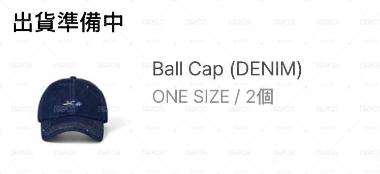 BTS DENIM 帽子