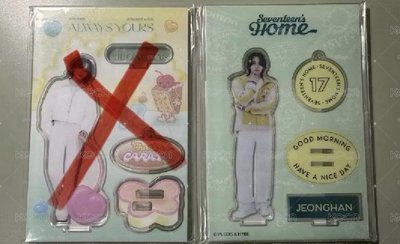 （夏季優惠）SEVENTEEN ALWAYS YOURS 淨漢 JEONGHAN 特典 LUCKY DRAW LD 小卡