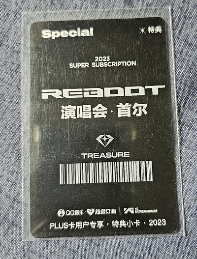 2023 TREASURE CONCERT [REBOOT] IN SEOUL ASAHI 